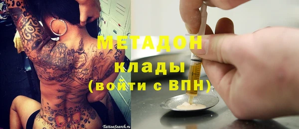 а пвп мука Нязепетровск
