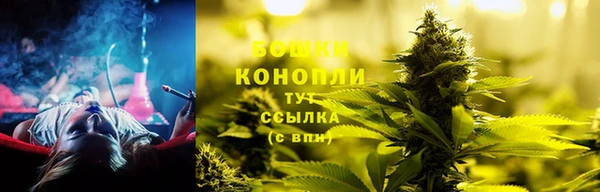 дистиллят марихуана Алзамай