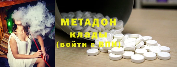 бутират Няндома
