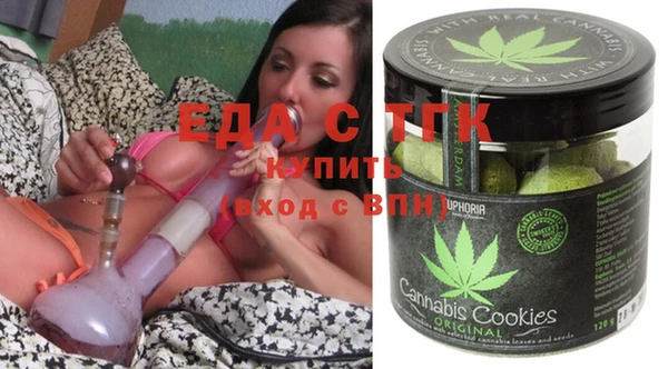 круглые Алексеевка