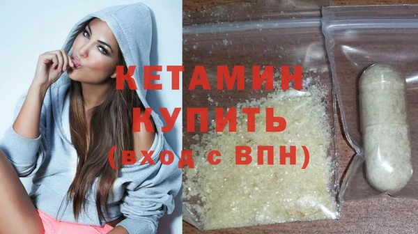 экстази Нягань