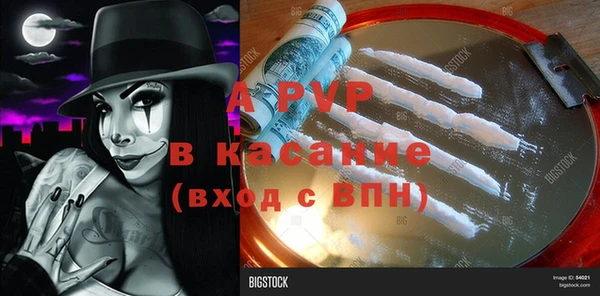 круглые Алексеевка