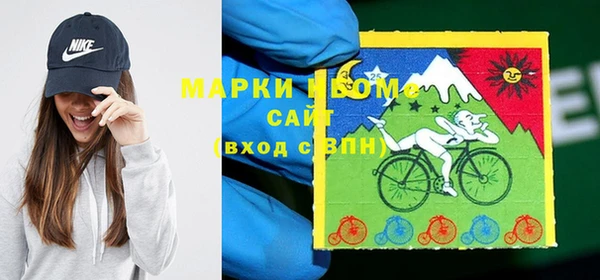 круглые Алексеевка