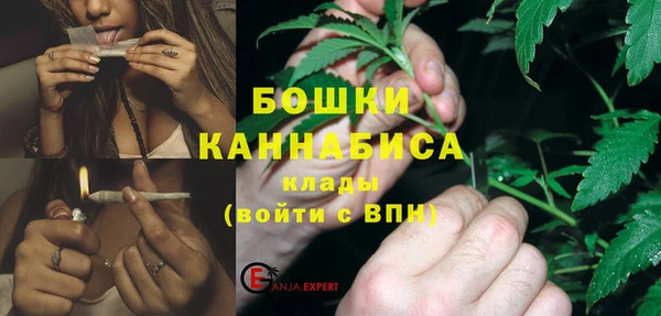 экстази Нягань